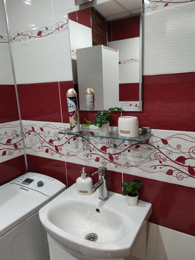 Dream Apartment Bansko Ngoại thất bức ảnh